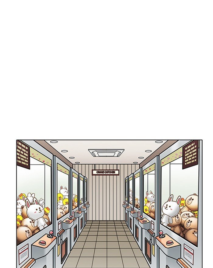 Page 123 of Chapter 199