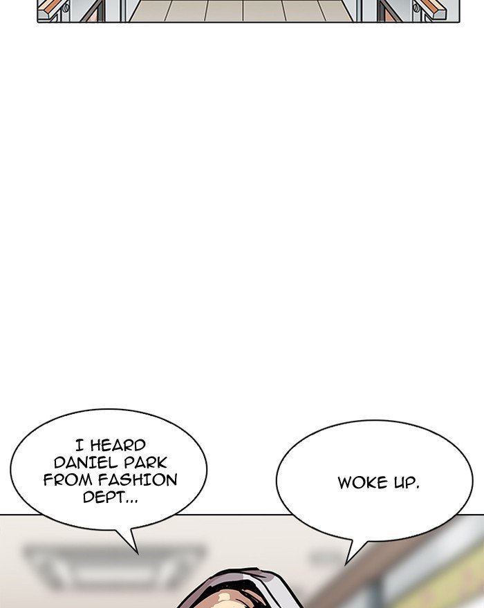 Page 124 of Chapter 199