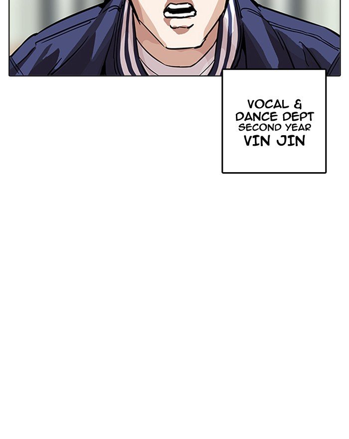 Page 127 of Chapter 199