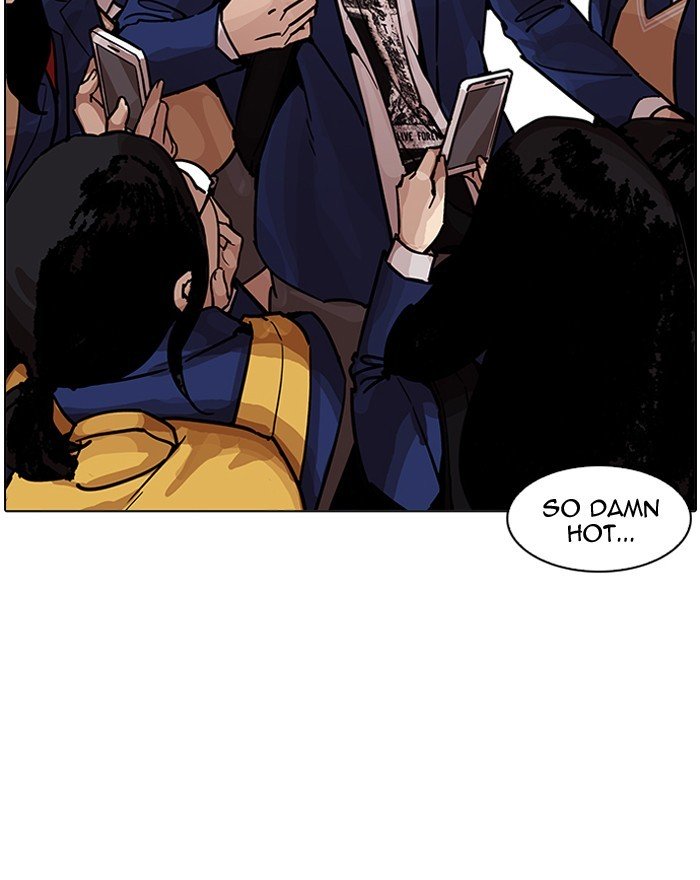 Page 13 of Chapter 199