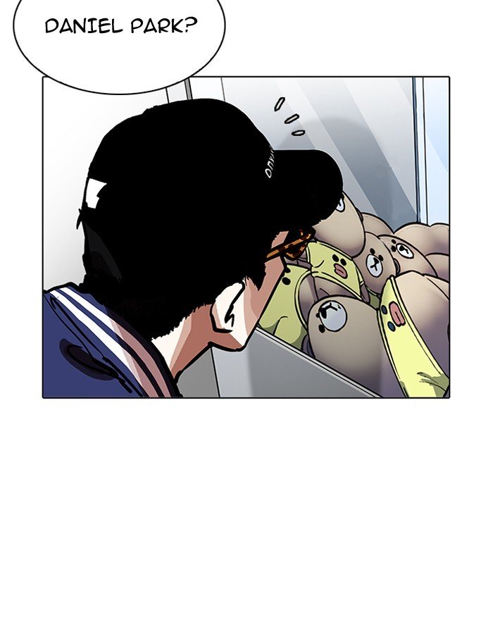 Page 132 of Chapter 199