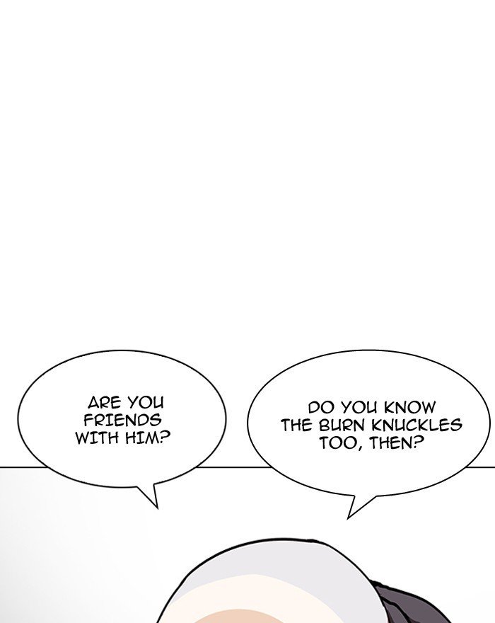 Page 135 of Chapter 199