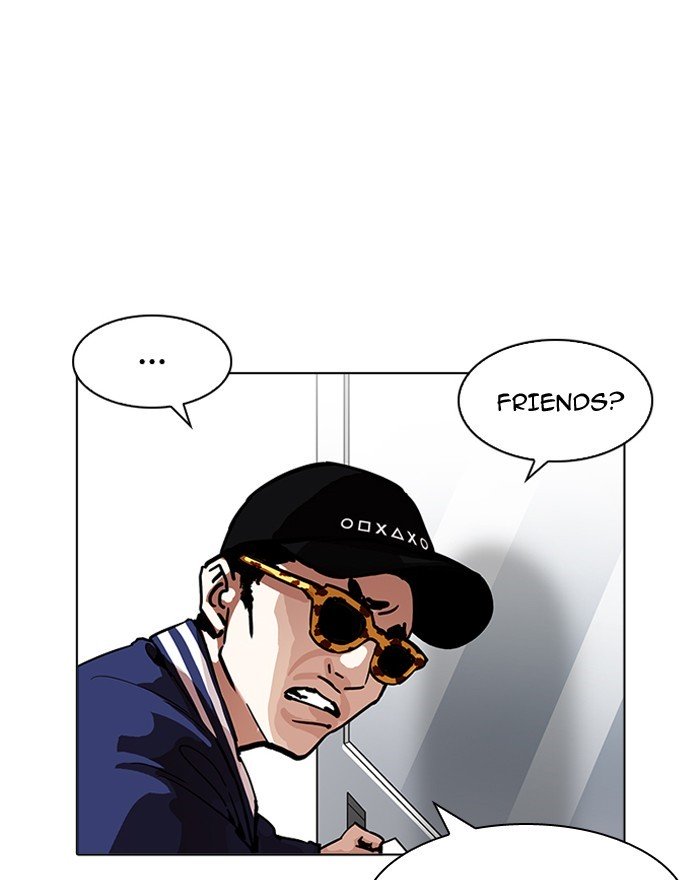 Page 137 of Chapter 199