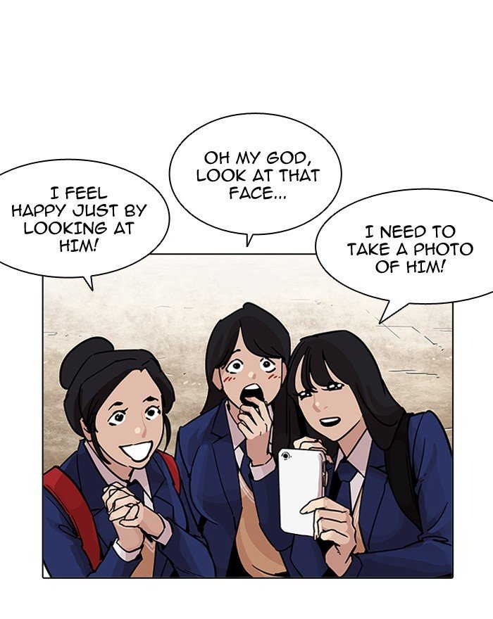 Page 14 of Chapter 199