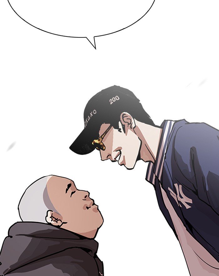 Page 140 of Chapter 199