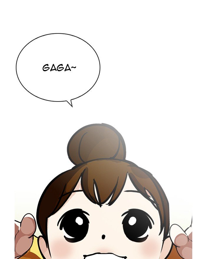 Page 144 of Chapter 199