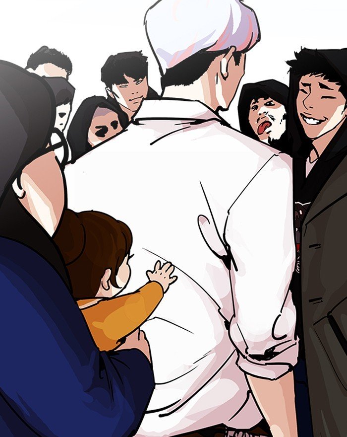 Page 148 of Chapter 199