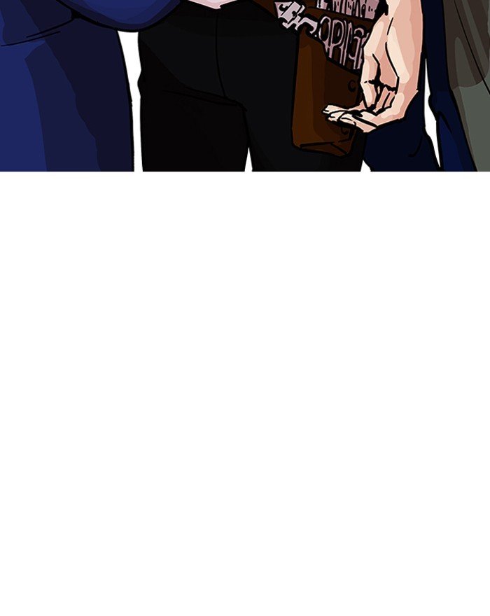 Page 149 of Chapter 199