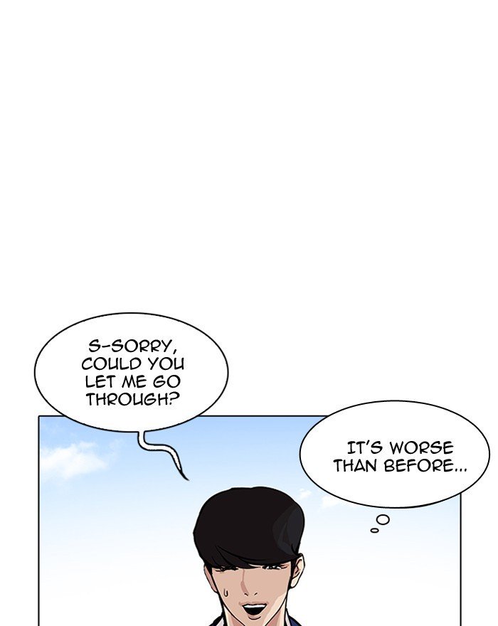 Page 15 of Chapter 199