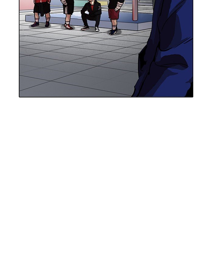 Page 151 of Chapter 199