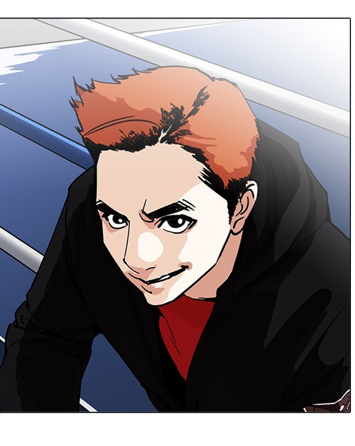 Page 152 of Chapter 199
