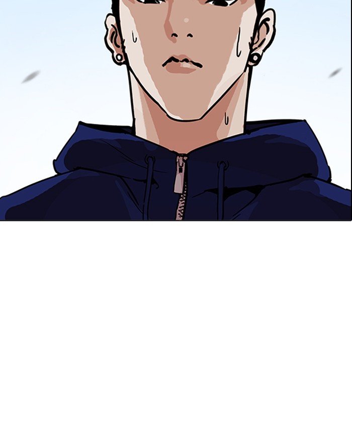 Page 154 of Chapter 199