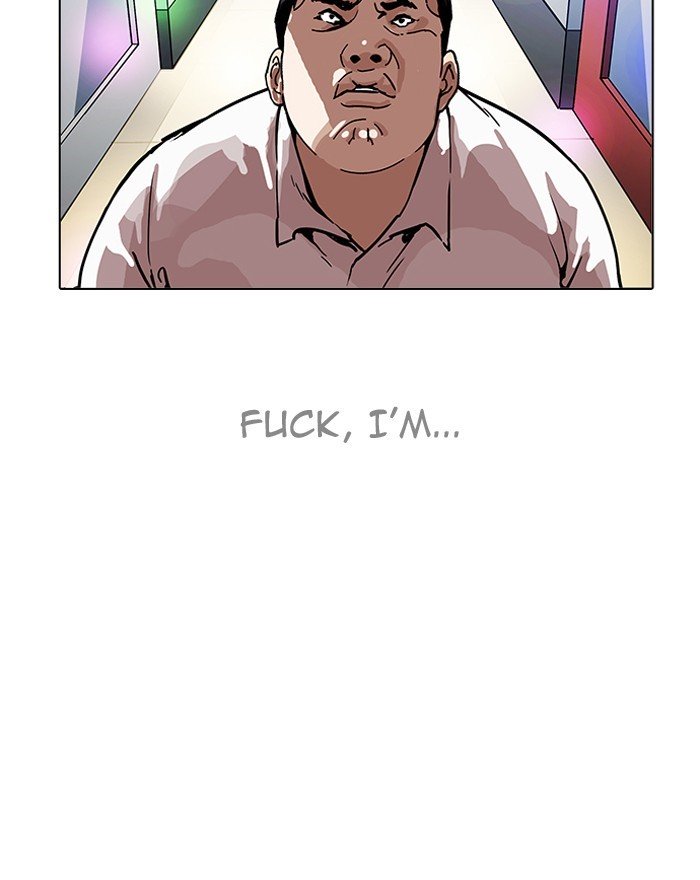Page 156 of Chapter 199