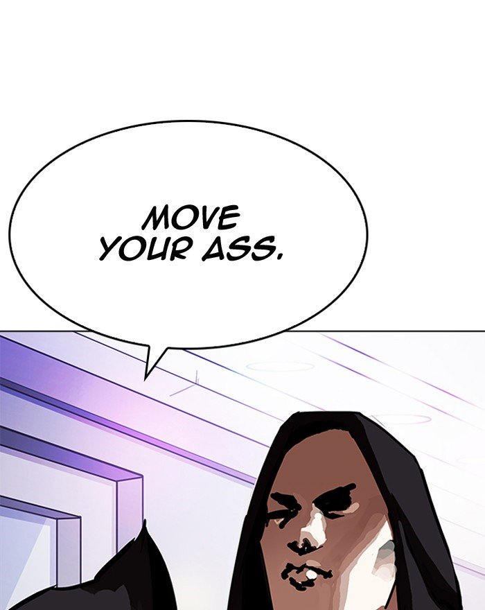 Page 157 of Chapter 199