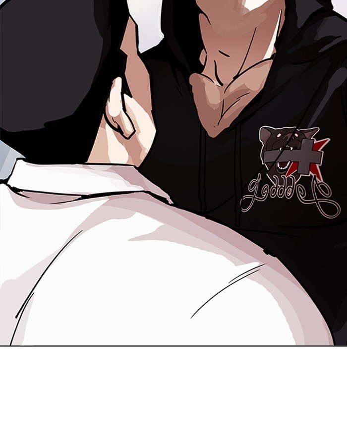 Page 158 of Chapter 199