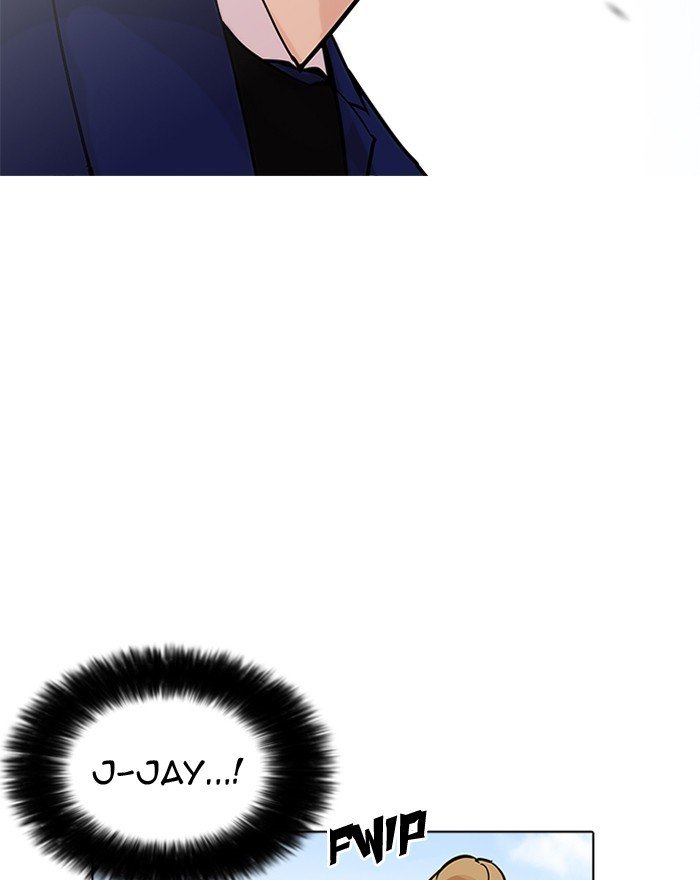 Page 22 of Chapter 199