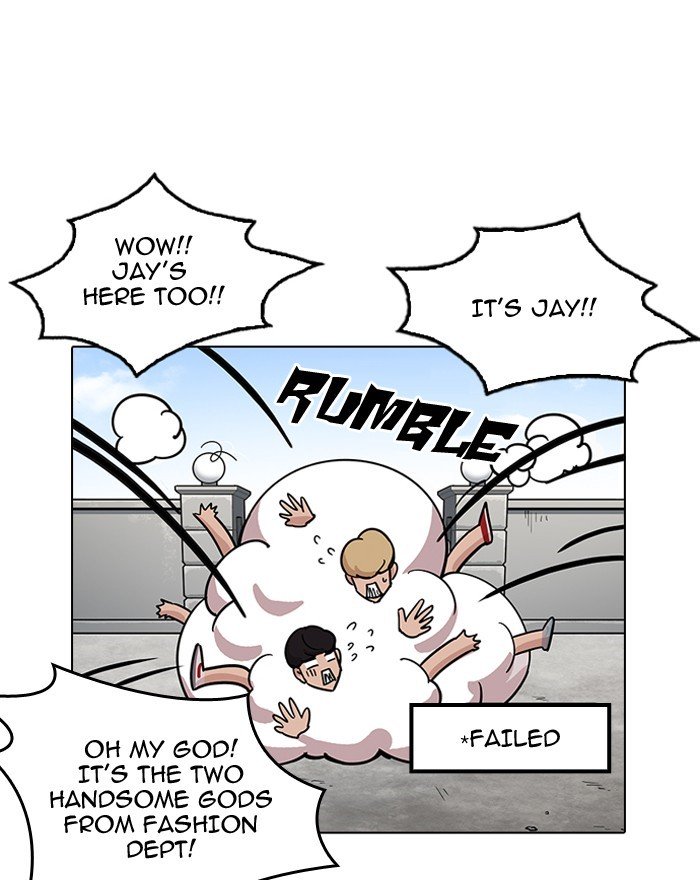 Page 24 of Chapter 199