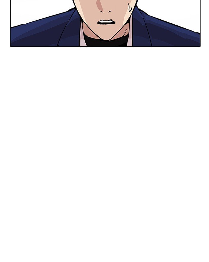 Page 28 of Chapter 199