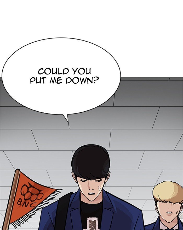 Page 29 of Chapter 199