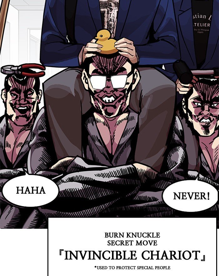 Page 30 of Chapter 199
