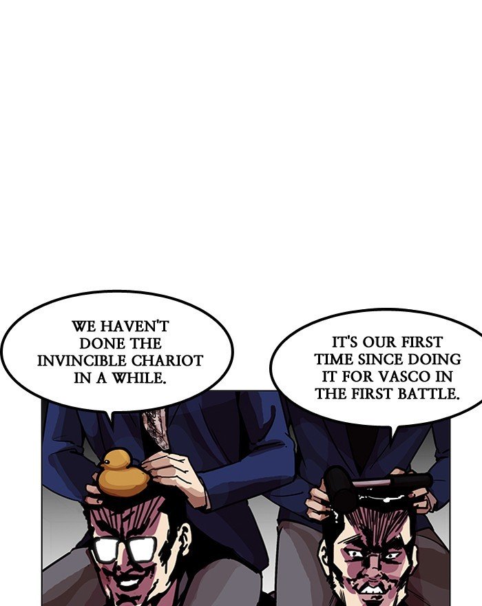 Page 33 of Chapter 199