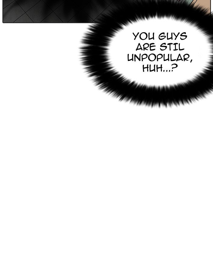 Page 36 of Chapter 199