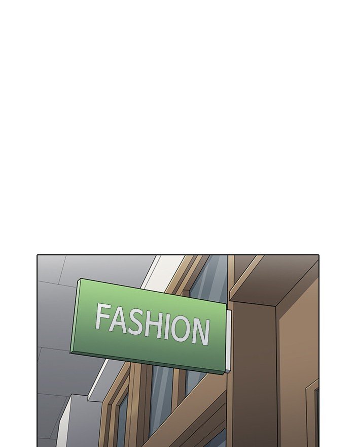Page 37 of Chapter 199