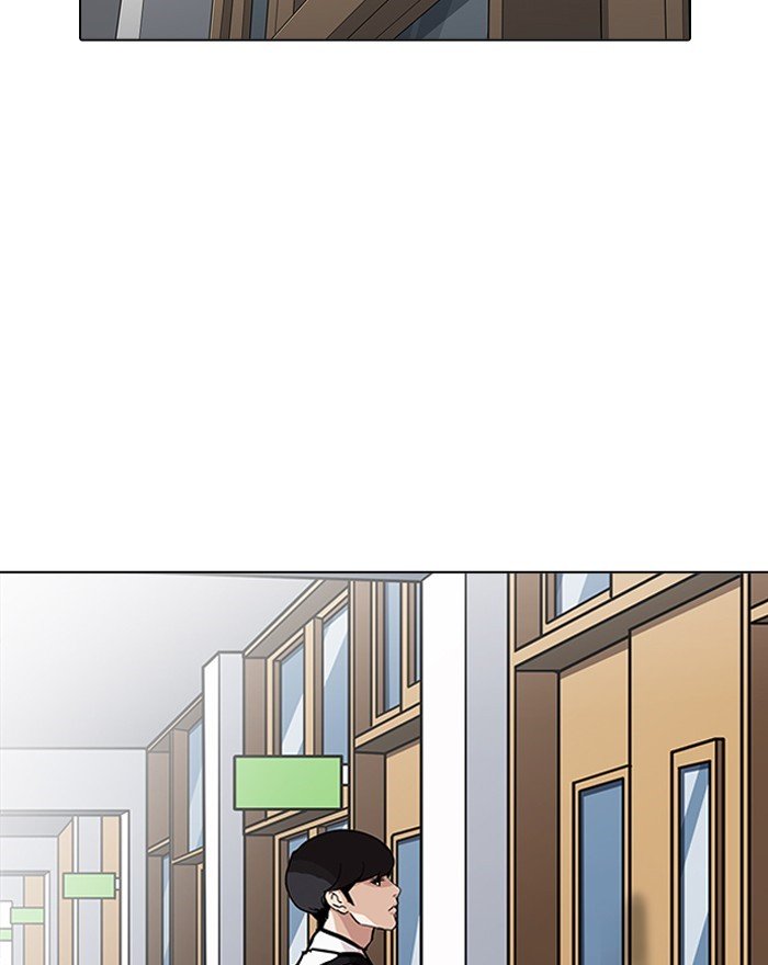 Page 38 of Chapter 199