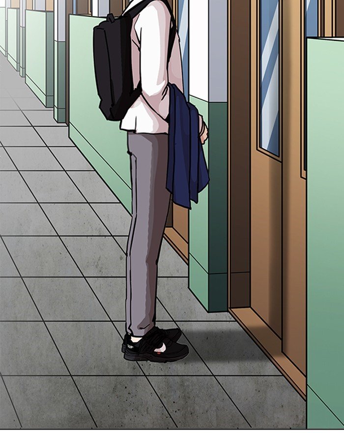 Page 39 of Chapter 199