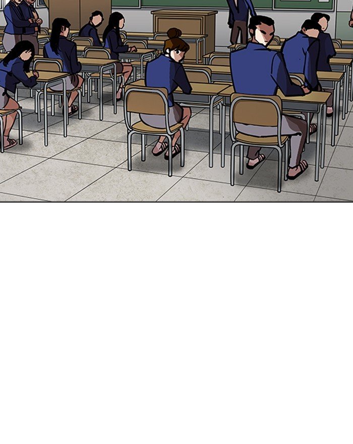 Page 41 of Chapter 199
