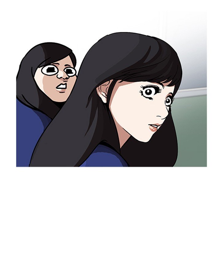 Page 42 of Chapter 199