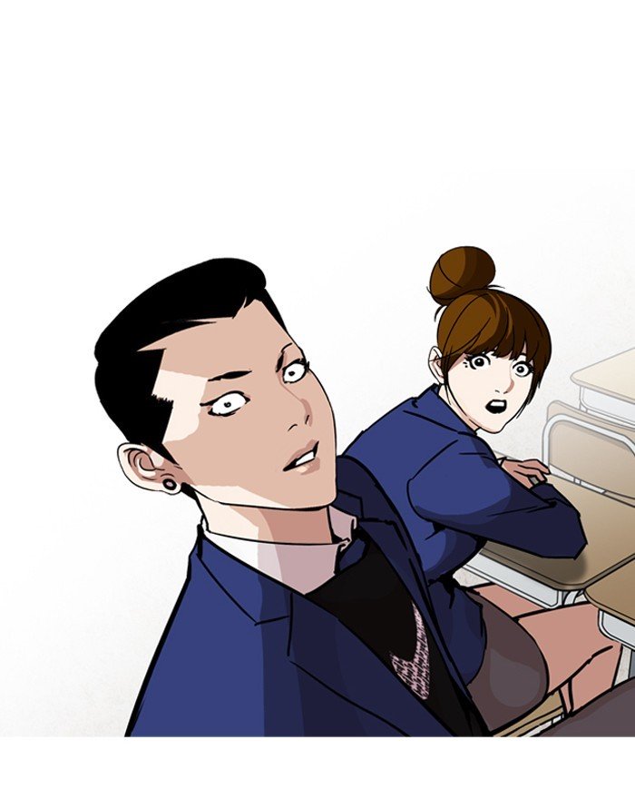 Page 43 of Chapter 199