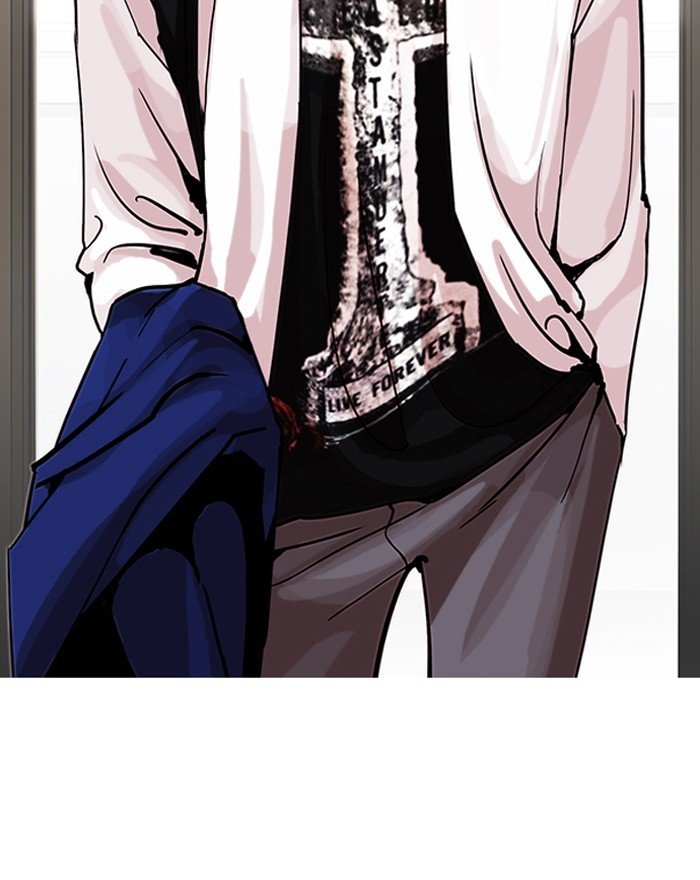 Page 46 of Chapter 199