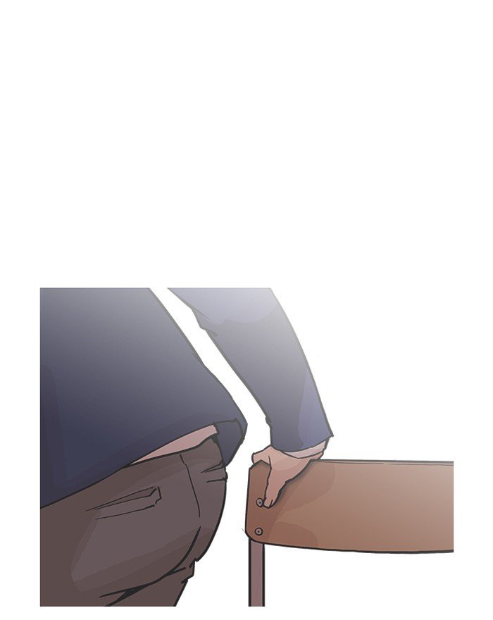 Page 47 of Chapter 199