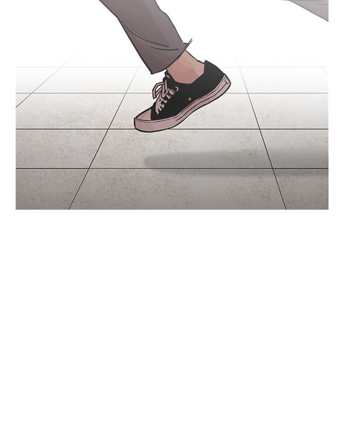 Page 49 of Chapter 199