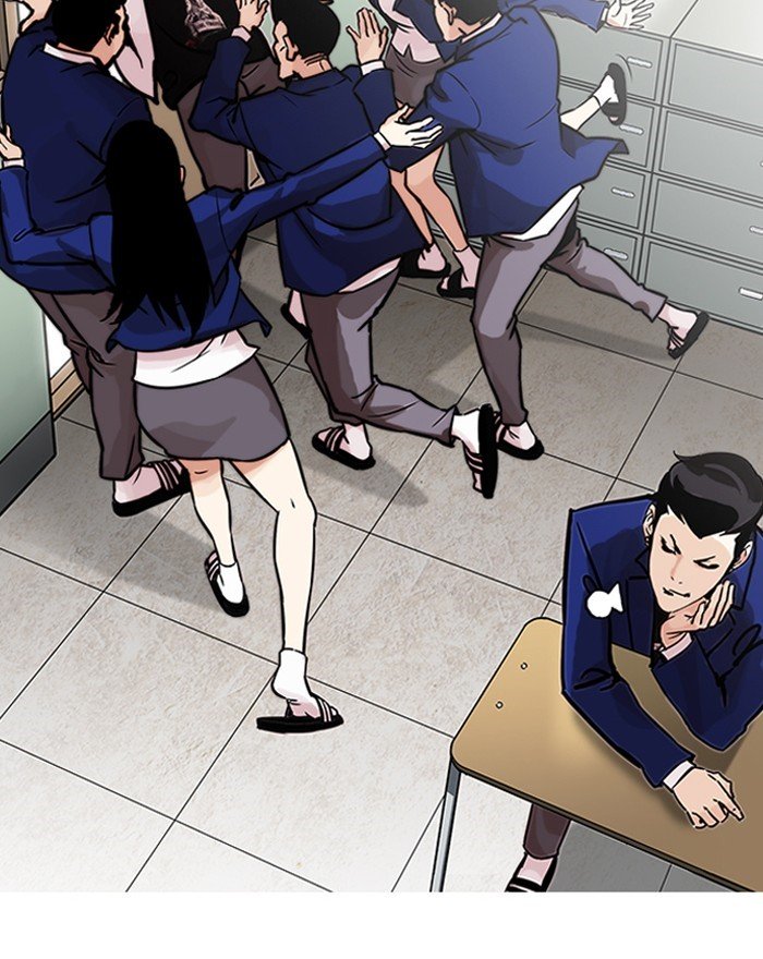Page 51 of Chapter 199