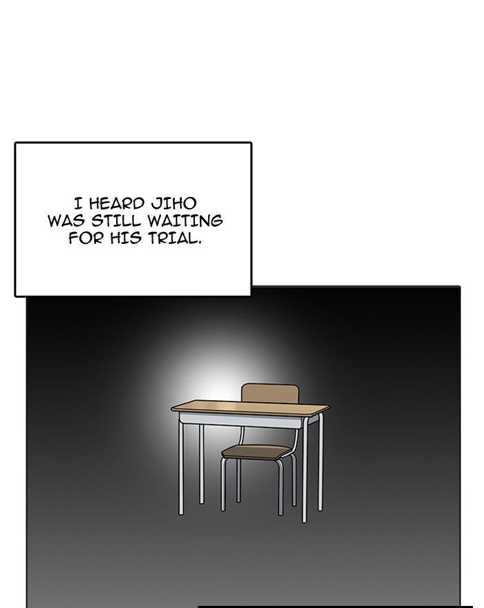Page 56 of Chapter 199