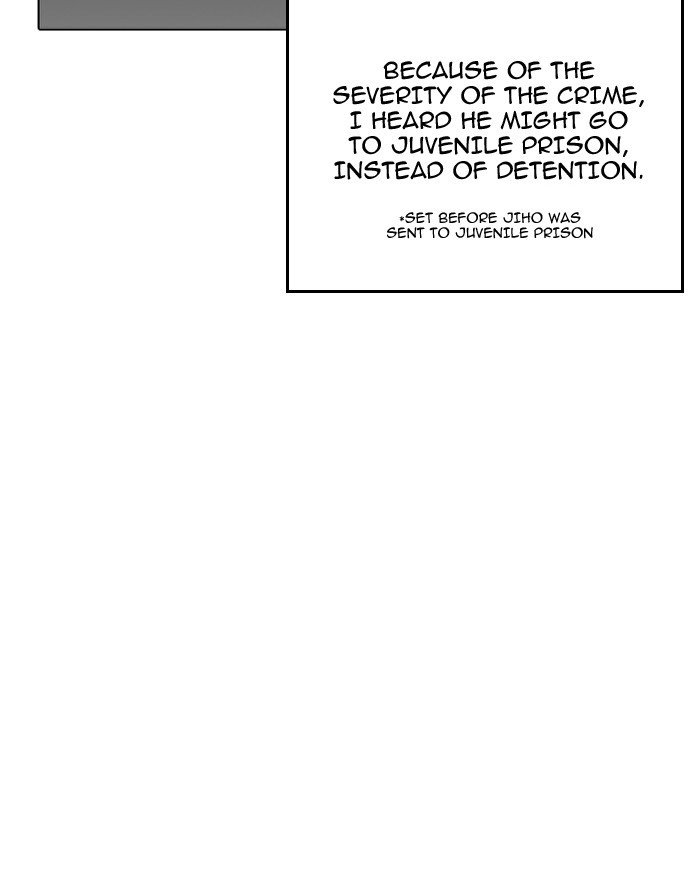 Page 57 of Chapter 199