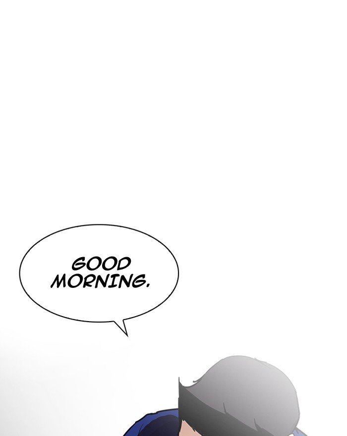 Page 63 of Chapter 199