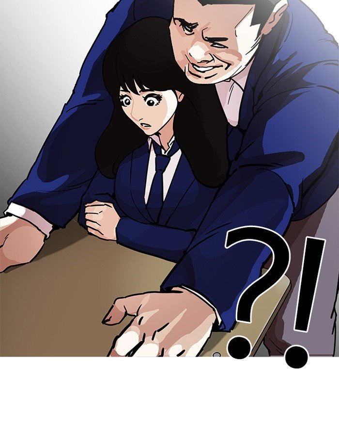Page 64 of Chapter 199
