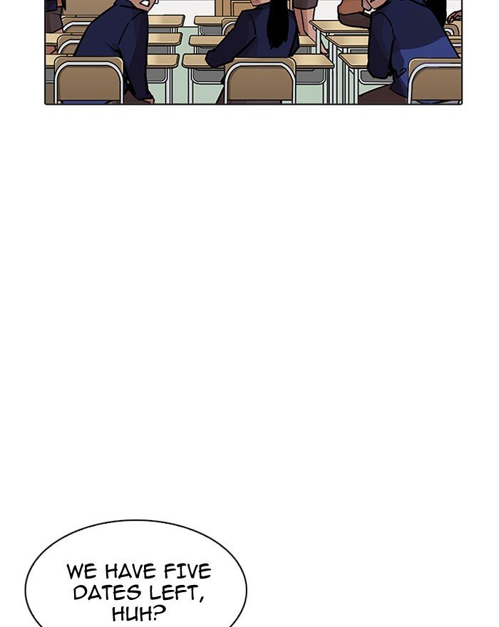 Page 66 of Chapter 199