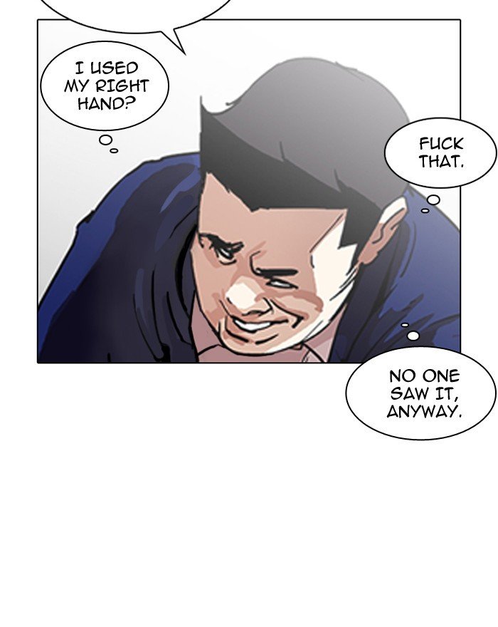 Page 67 of Chapter 199