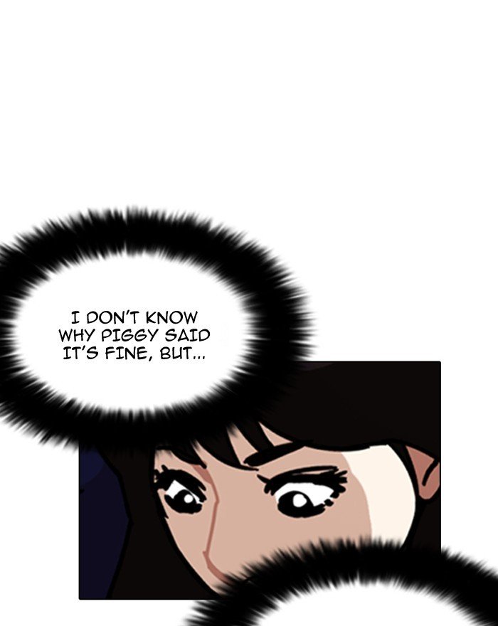 Page 69 of Chapter 199