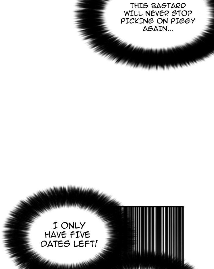 Page 70 of Chapter 199
