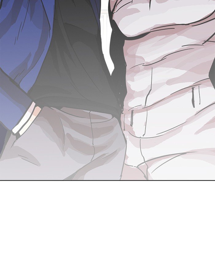 Page 74 of Chapter 199