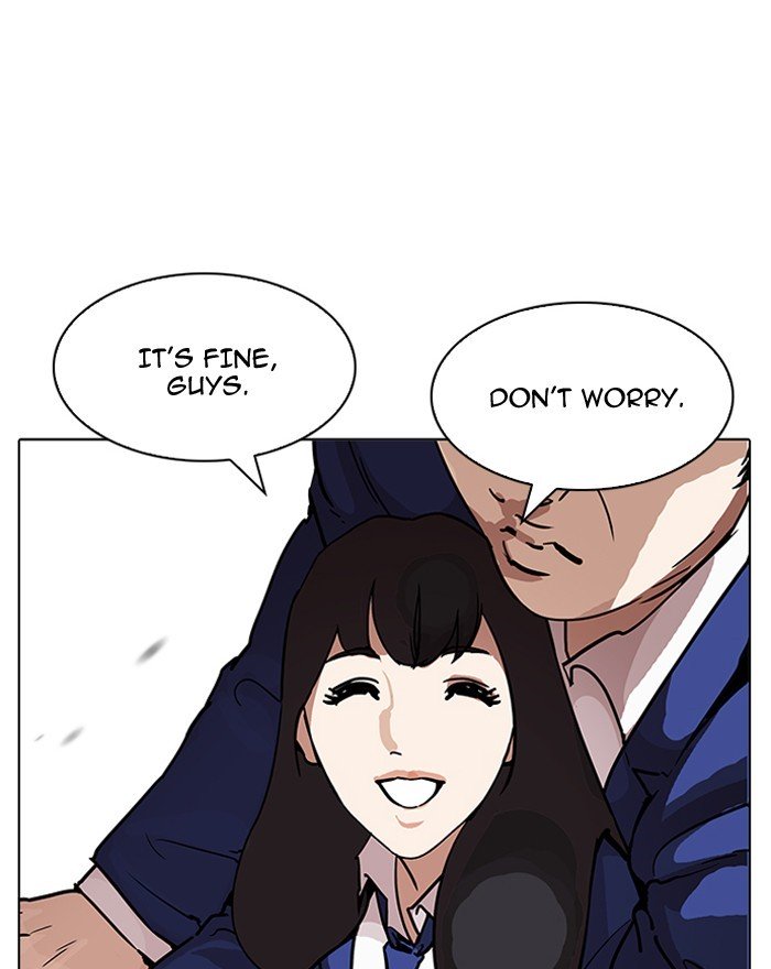 Page 75 of Chapter 199