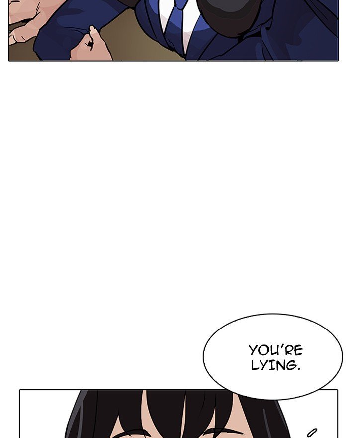 Page 76 of Chapter 199