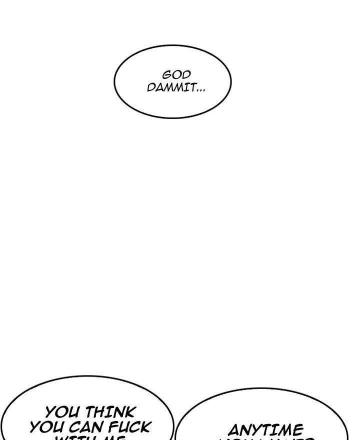 Page 80 of Chapter 199