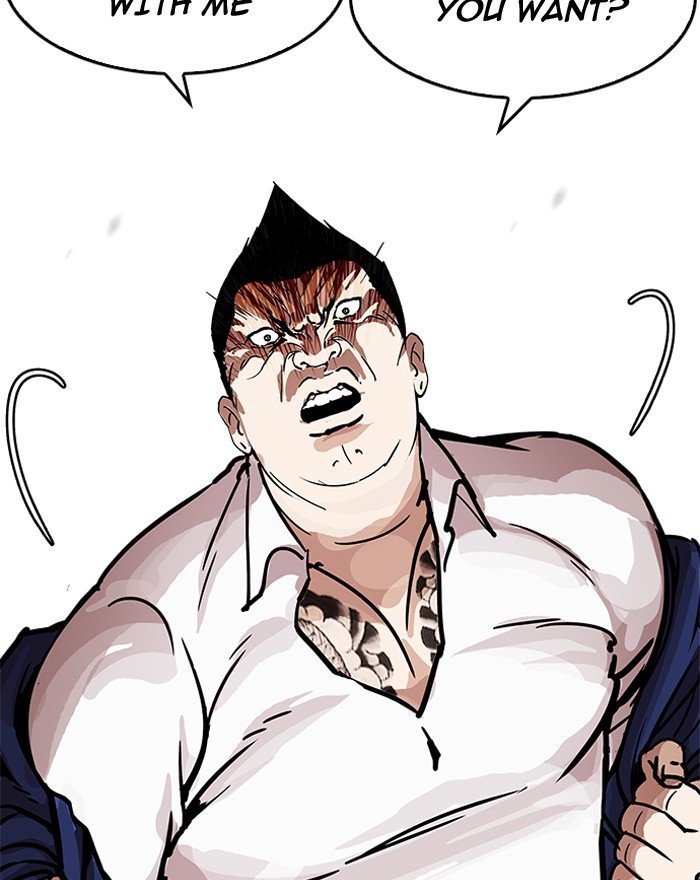 Page 81 of Chapter 199