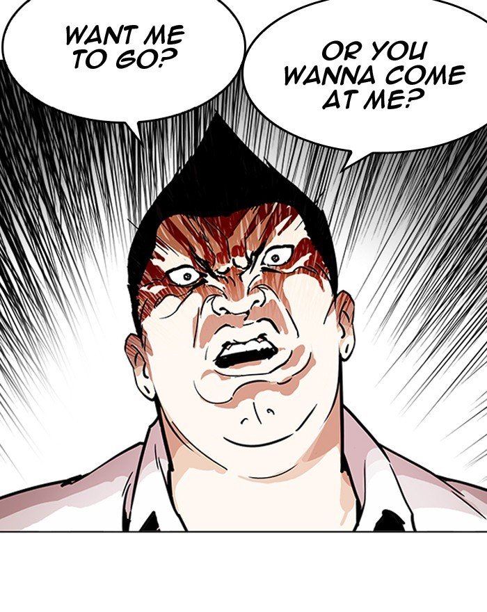 Page 83 of Chapter 199